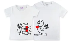 парные, Our love story forever